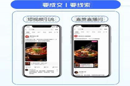 朋友圈信息流变革：新玩法与案例解读