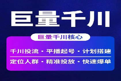 充值返点活动如何促进用户活跃度——以某APP为例