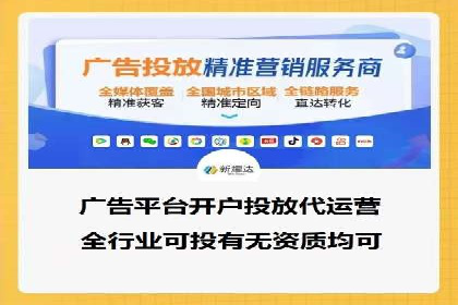 提升转化率：SEM竞价专员的案例研究